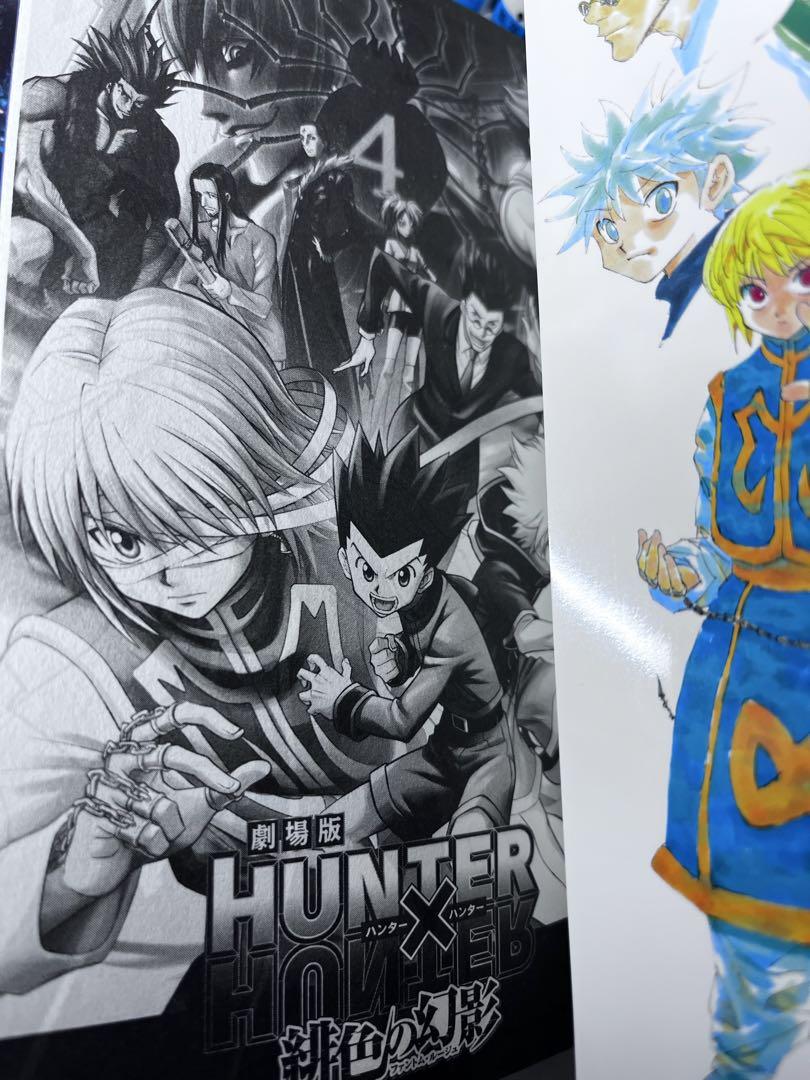 ❣️HUNTER×HUNTER 全巻38冊セット+ 劇場版1冊+グラピカ追憶編2冊
