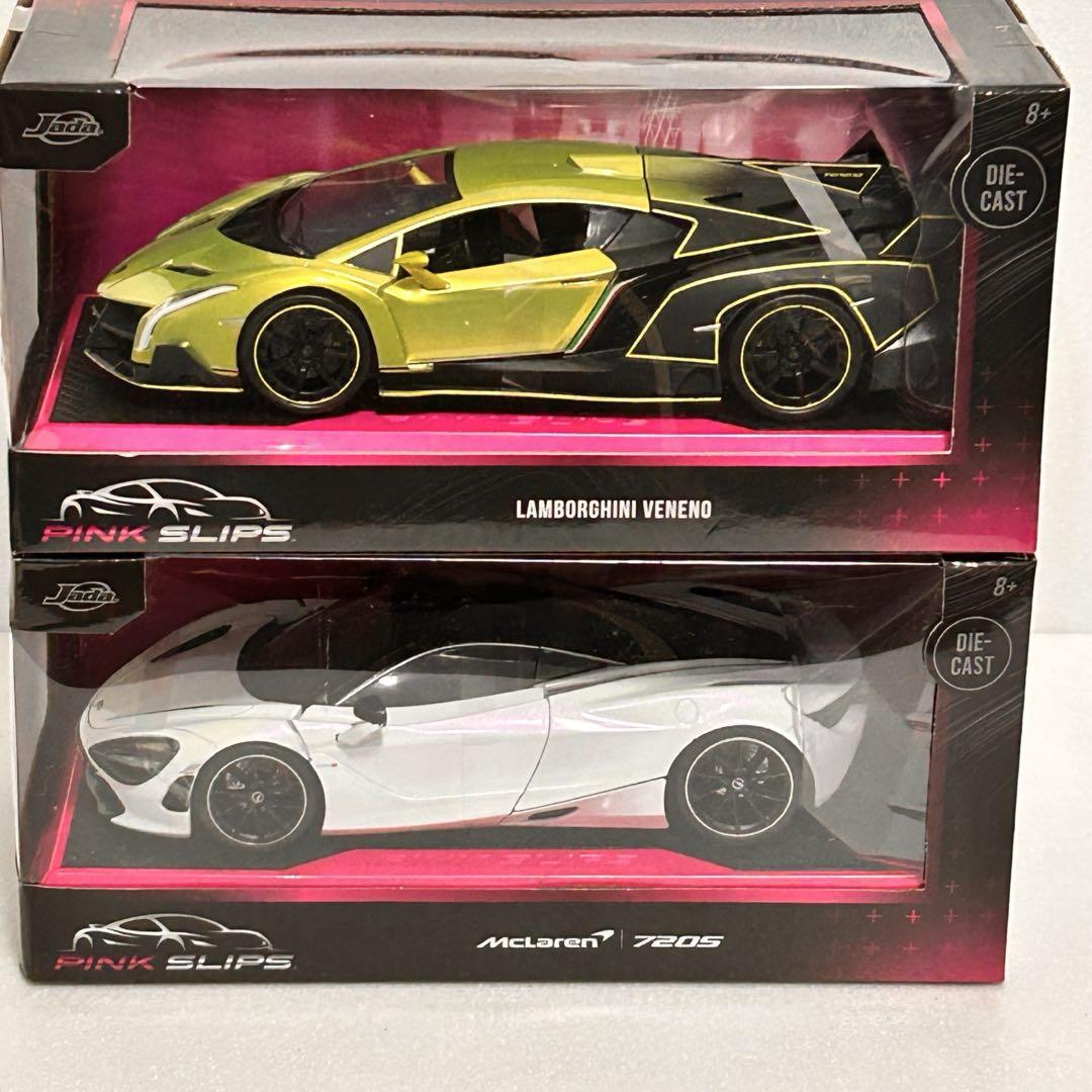 【jada Toys】 ランボルギーニウェネーノ緑×黒&マクラーレン720S白