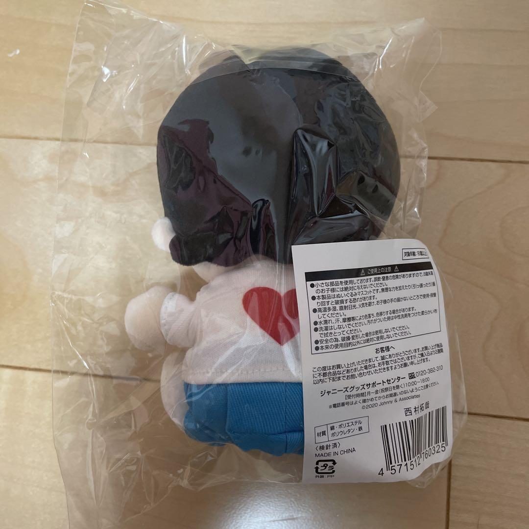西村拓哉　うちわ　アクスタ　公式写真　ちびぬい　グッズ　まとめ 西村拓哉うちわアクスタ公式写真ちびぬいグッズまとめ