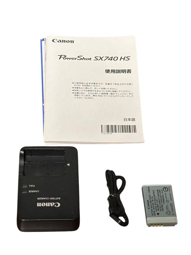 PowerShot SX740