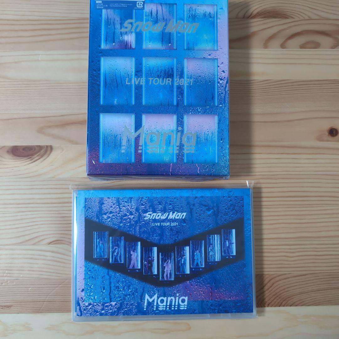 Snow Man LIVE TOUR 2021 Mania [DVD 初回盤+通常盤] [2タイプ