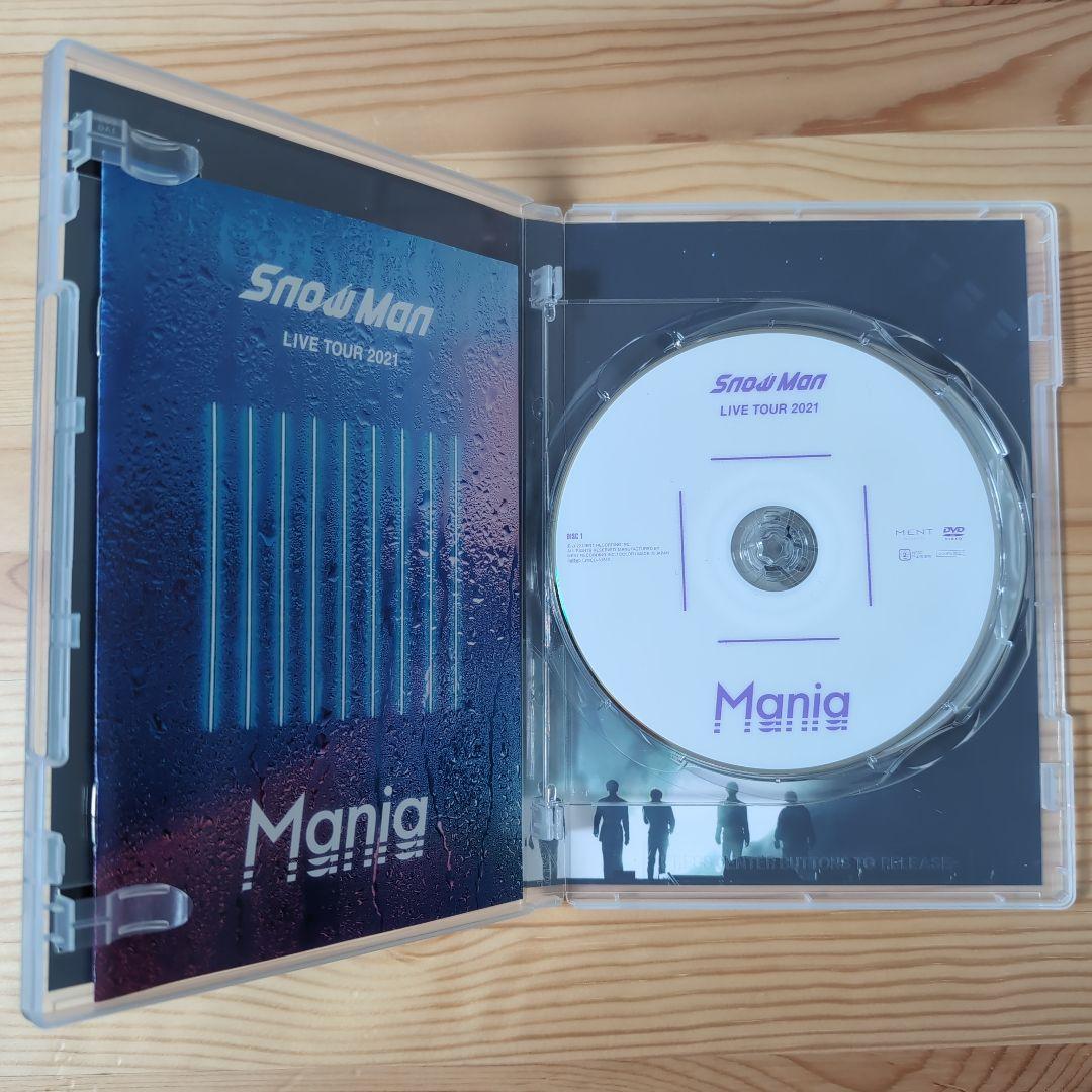 Snow Man LIVE TOUR 2021 Mania2形態セット - メルカリ