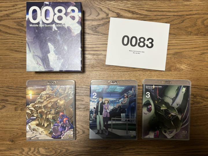 機動戦士ガンダム0083 Blu-ray BOX〈2017年1月28日までの期… 機動戦士ガンダム0083 Blu-ray BOX〈2017年1月28日までの期