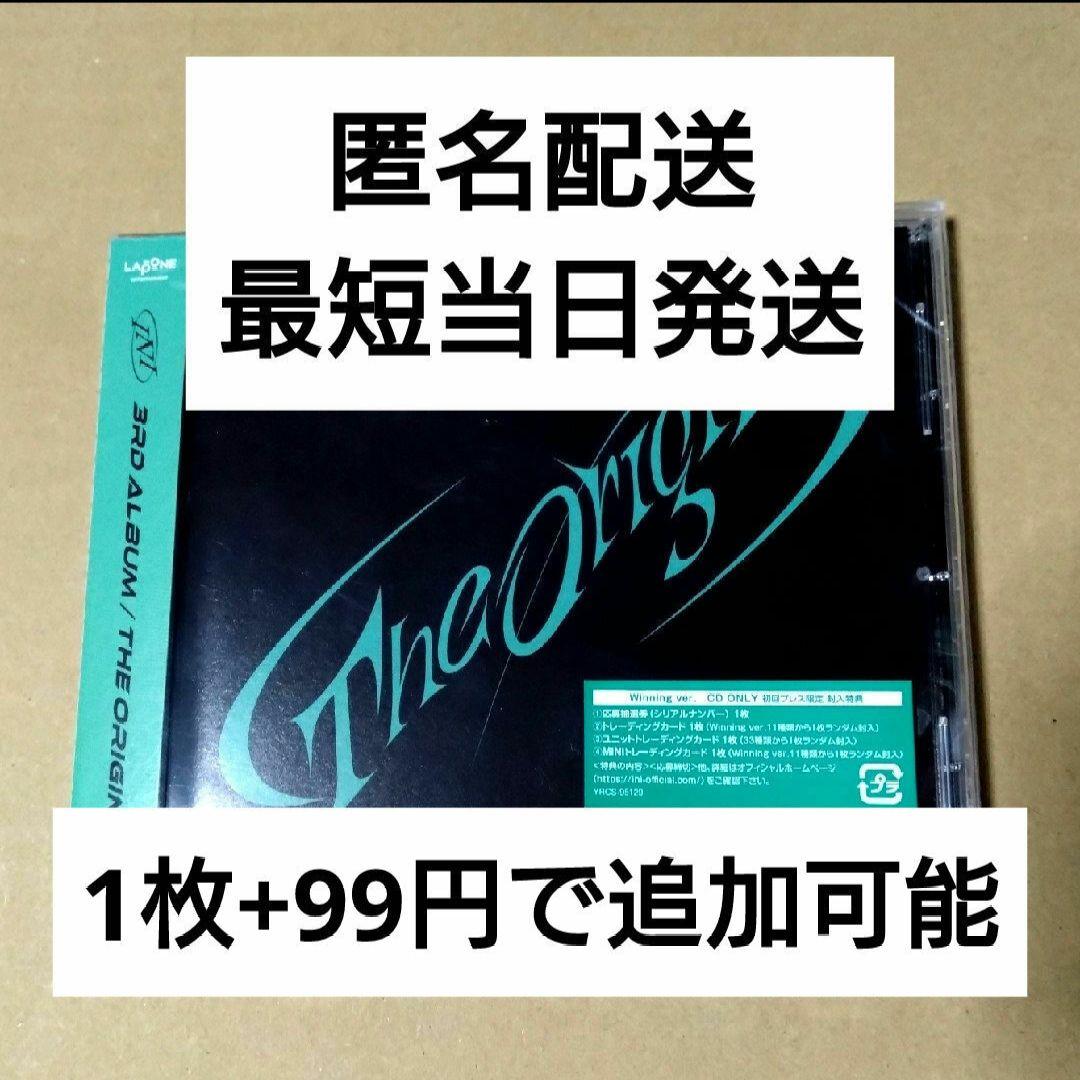 INI THE ORIGIN＜通常盤/Winning ver.＞ CD | JChereヤフー