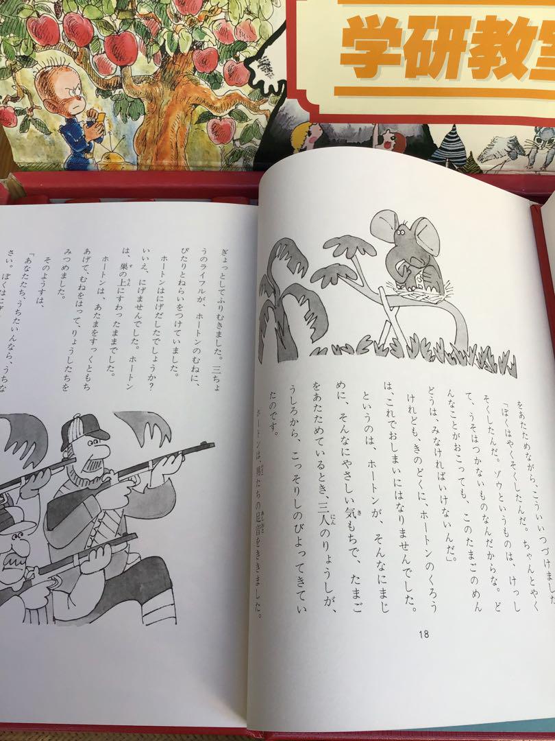 こどもとしょしつ | 東京都現代美術館｜MUSEUM OF CONTEMPORARY