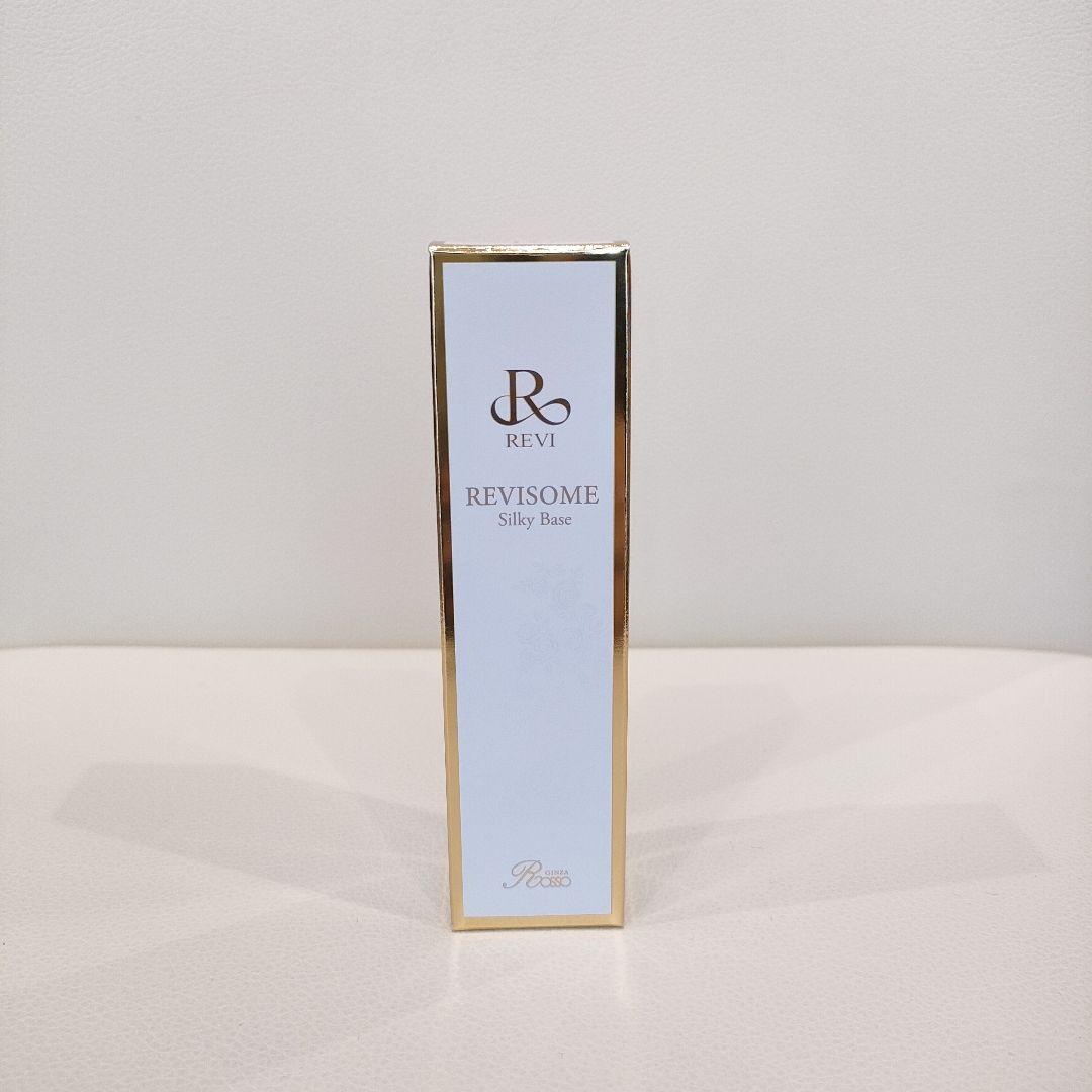 【新品です】REVI ルヴィソームシルキーベース
