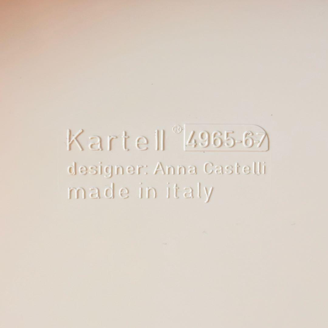 Kartell / カルテル　COMPONIBILI / コンポニビリ3