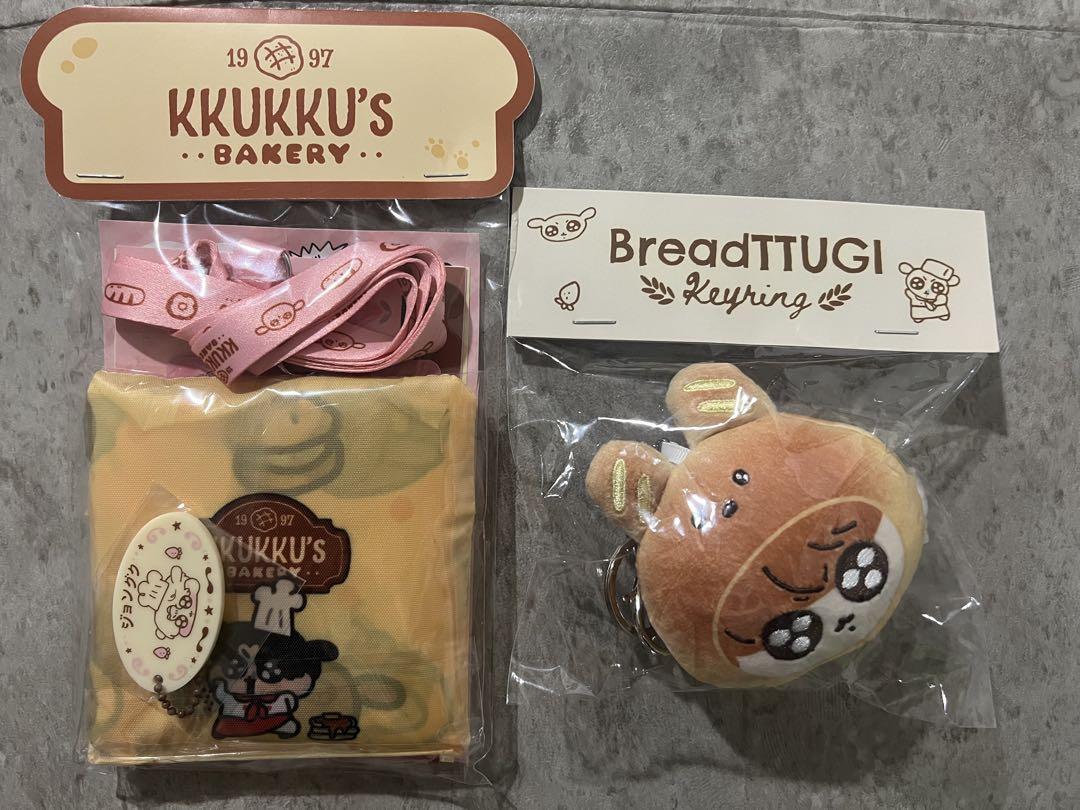 新品未開封】モックニム POPUP グクトゥギ VIP特典 - メルカリ