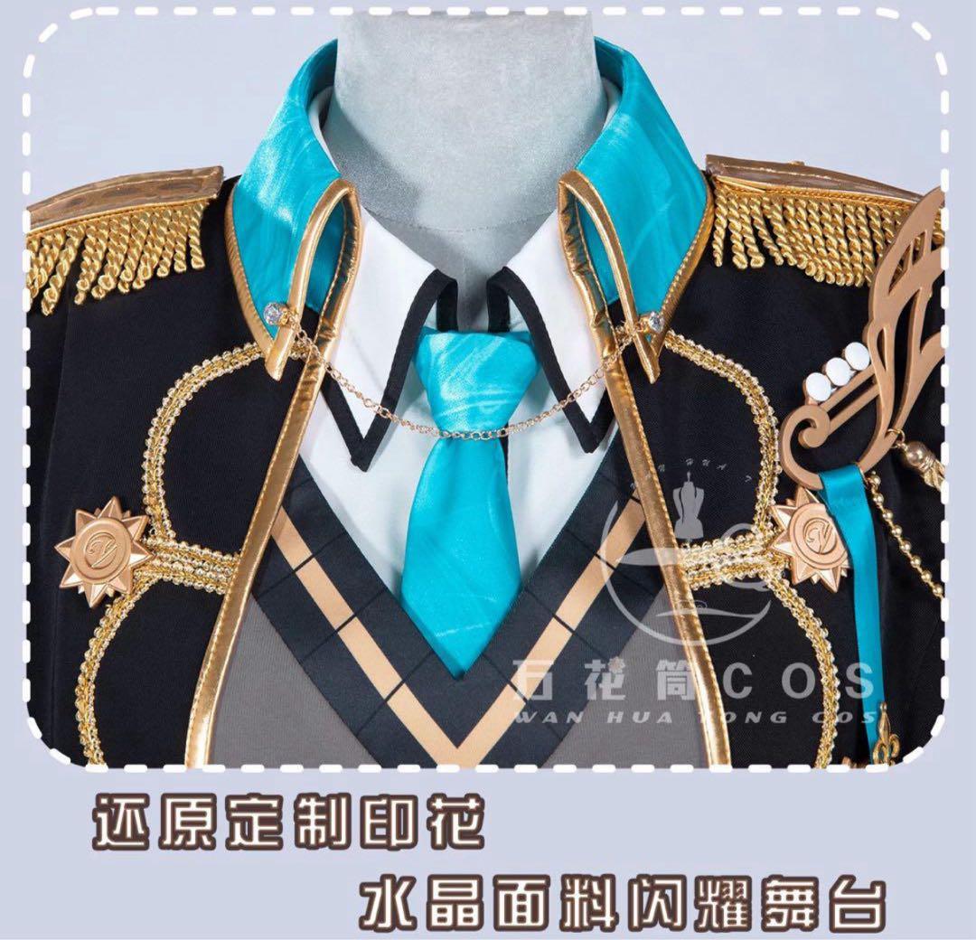 Turning Pain into Drive 東雲彰人 コスプレ 衣装 Turning Pain into Drive 東雲彰人 コスプレ 衣装