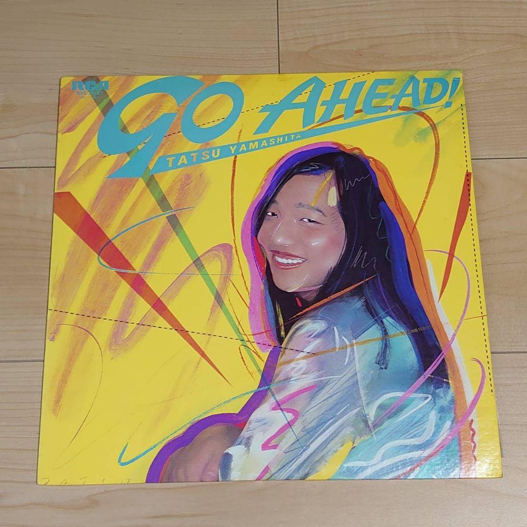 山下達郎 GO AHEAD! LP レコード - メルカリ