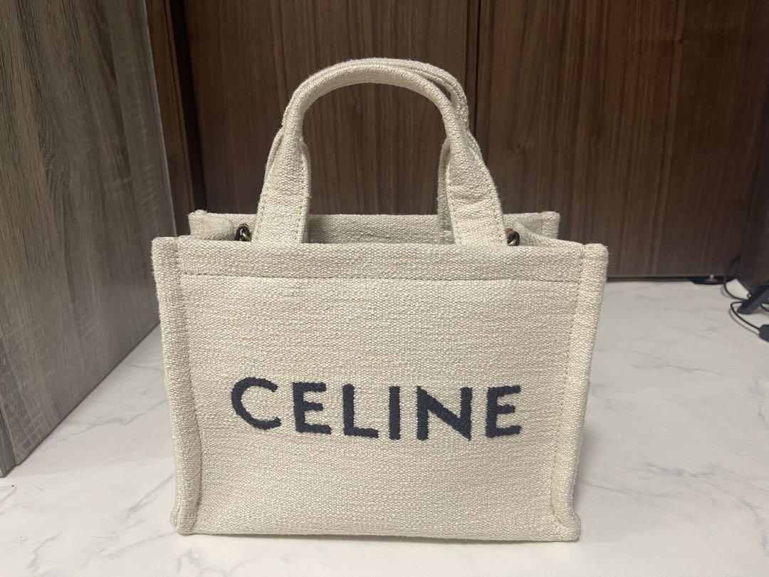 完売間近！CELINE スモール カバ タイス ロゴバッグ セリーヌ スモール カバ タイス ストライプ ロゴ ベージュ