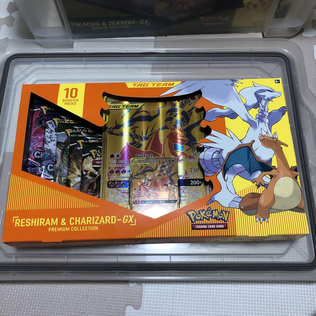 ポケモンカードゲーム RESHIRAM&CHARIZARD-GX PIKACHU&ZEKROM-GX