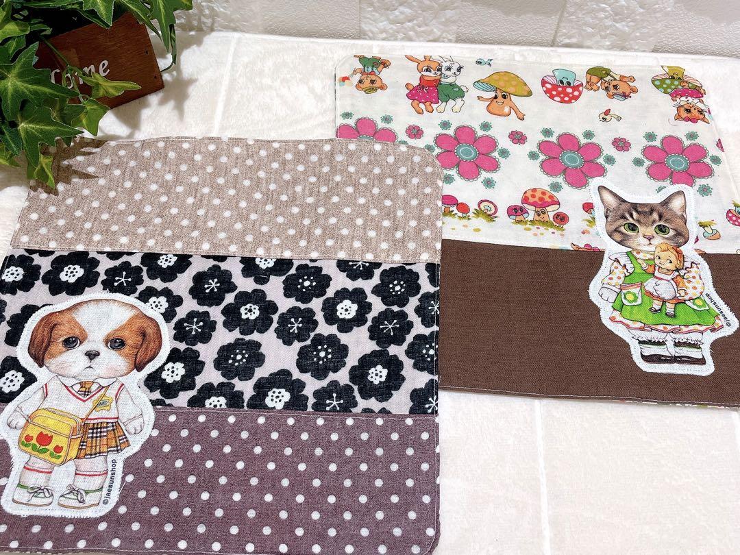 手作り♡ポケットサイズ4重ガーゼハンカチ　アンコとリトルサンダー 760,000円
