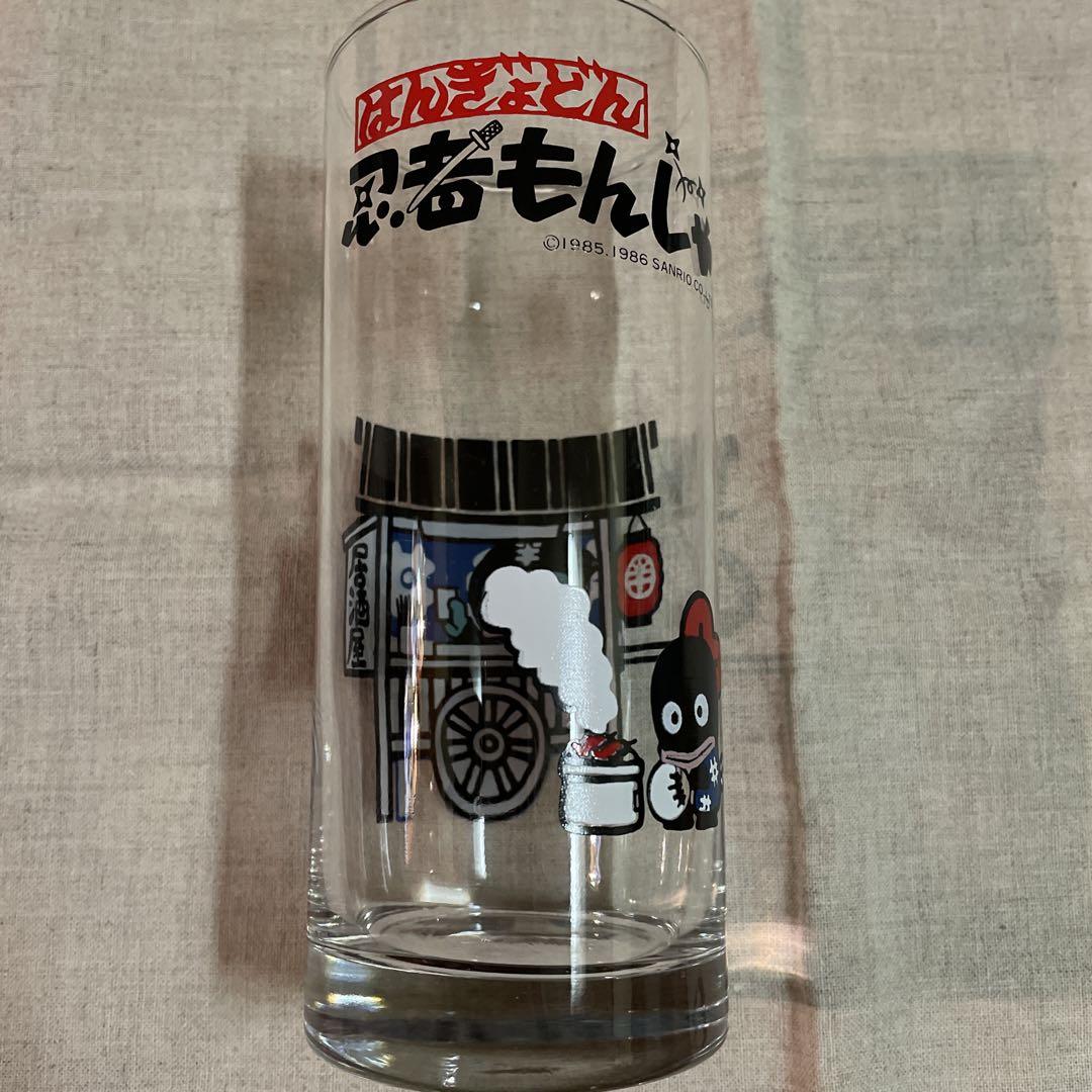 サンリオ ハンギョドン忍者もんじゃグラス