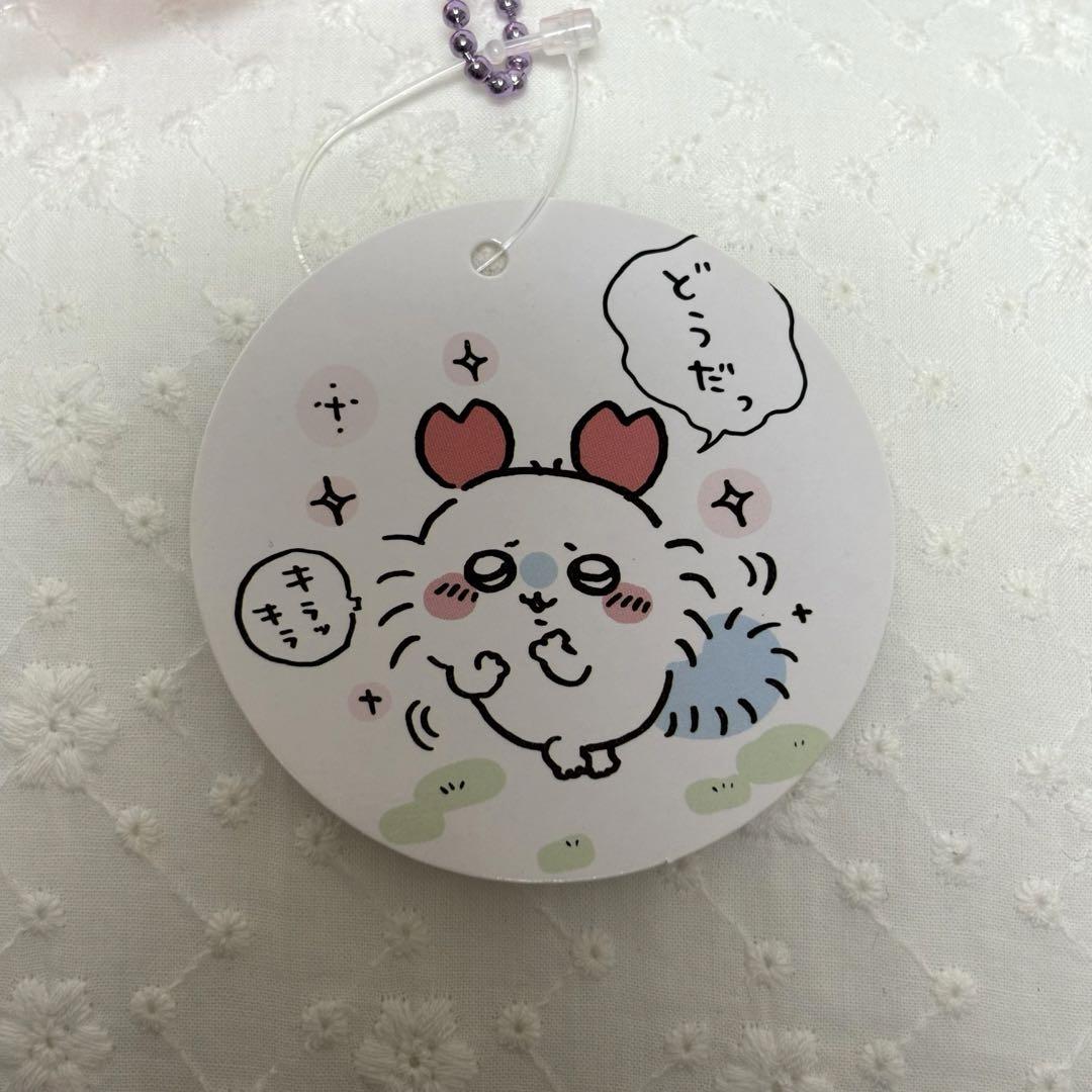 ちいかわ　カニなモモンガ　マスコット　ぬいぐるみ　キーホルダー　カニ　モモンガ