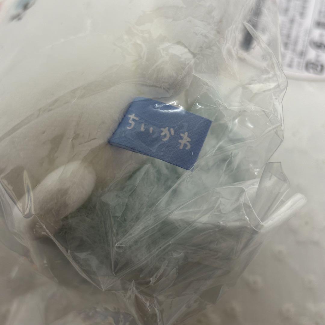 ちいかわ　カニなモモンガ　マスコット　ぬいぐるみ　キーホルダー　カニ　モモンガ