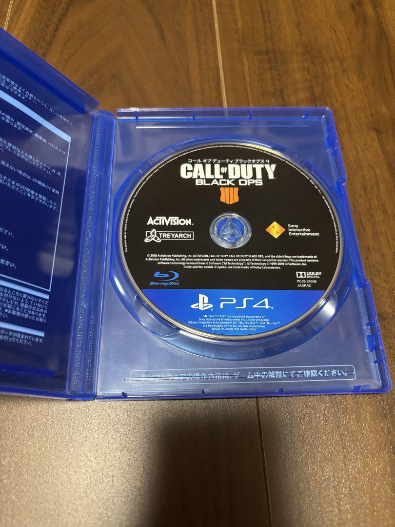 PlayStation 4 500GB、コントローラー、コード類、ゲームソフト