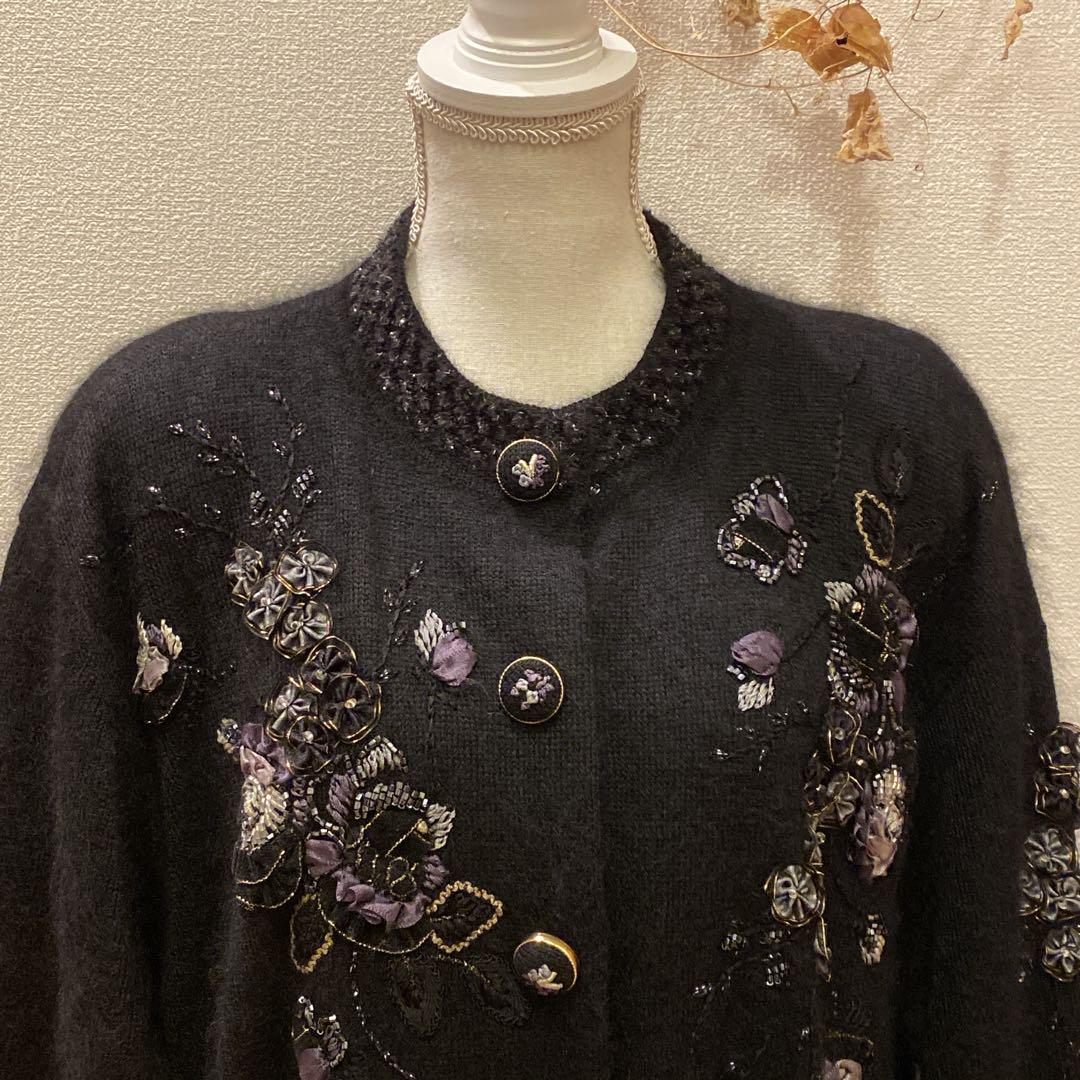 総合福袋 ATELIER 刺繍 ビーズ ニットコート 黒ロングカーディガン SAGAN トップス