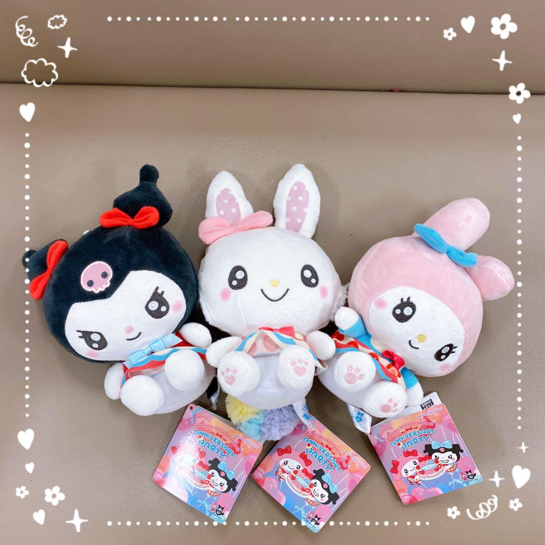 【タグ付き】ゆるかわサンリオキャラクターズ ANNIVERSARYPARTY