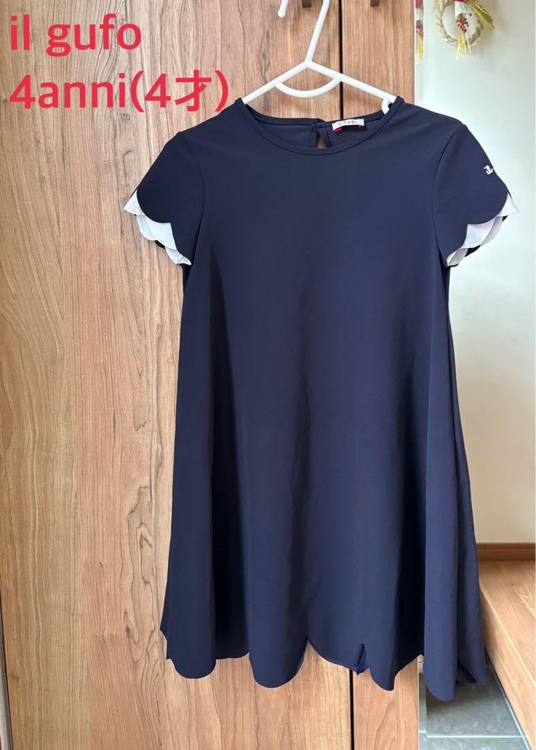 il gufo ネイビー半袖ワンピース100cm 110cm