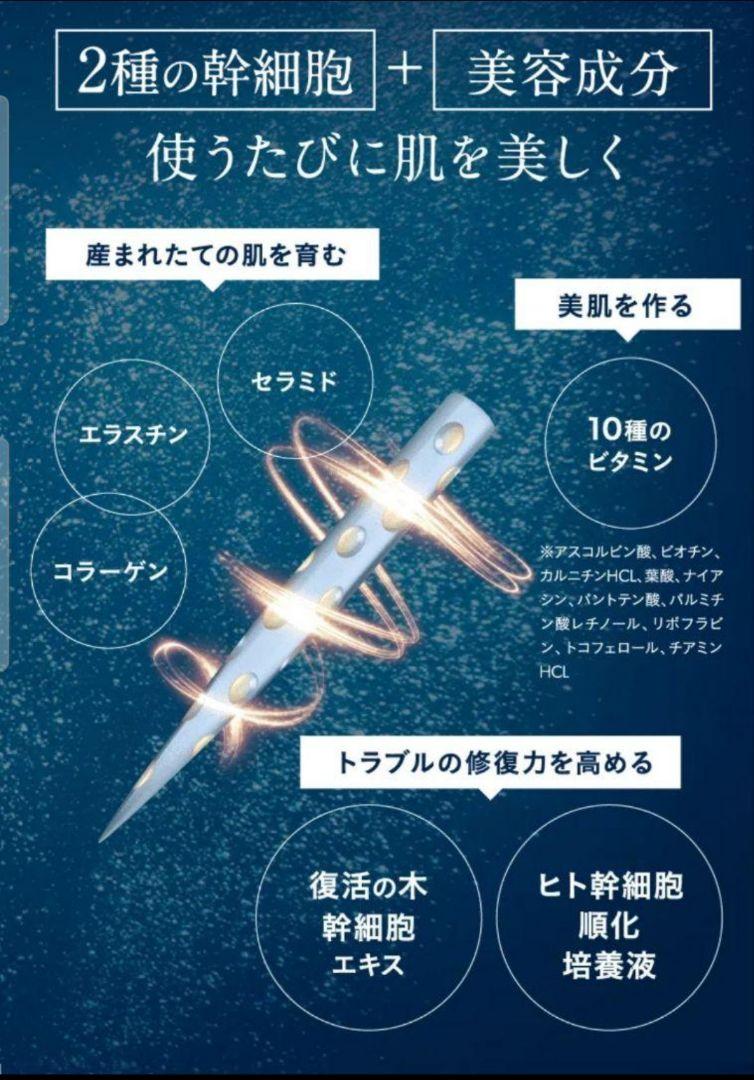信頼も厚い NNE ニュートラルx2個 リフィル グラインディングファンデーション ファンデーション