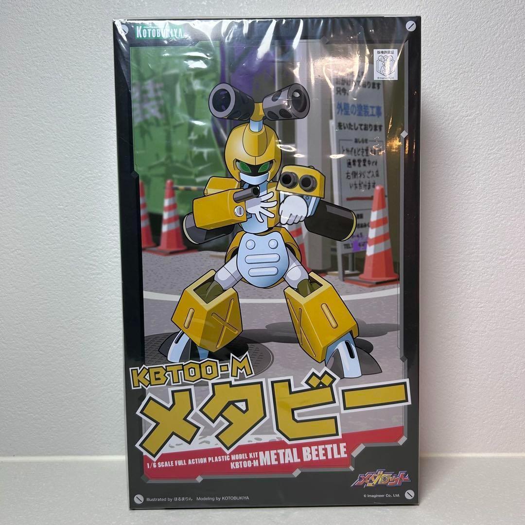 【新品未開封】メダロット メタビー プラモデル コトブキヤ 1/6スケール