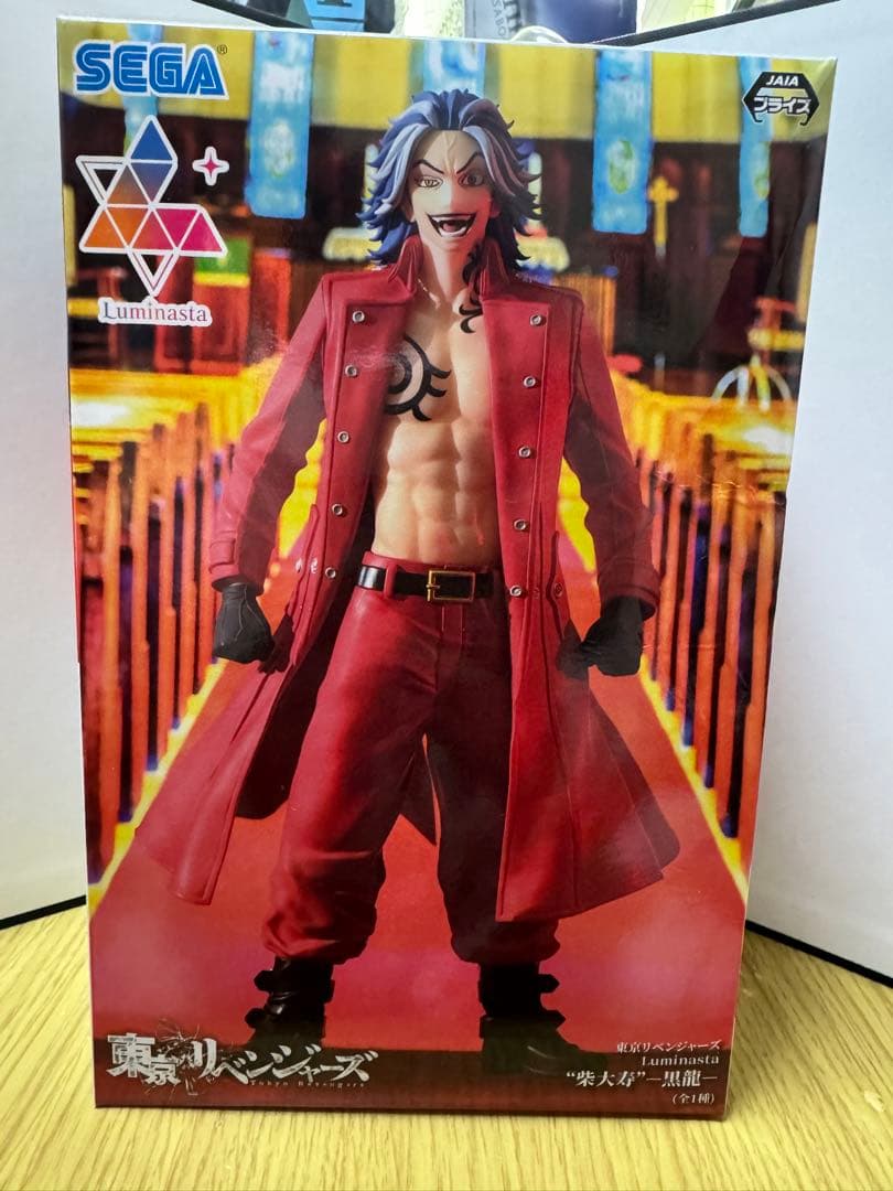 東京リベンジャーズ　柴大寿