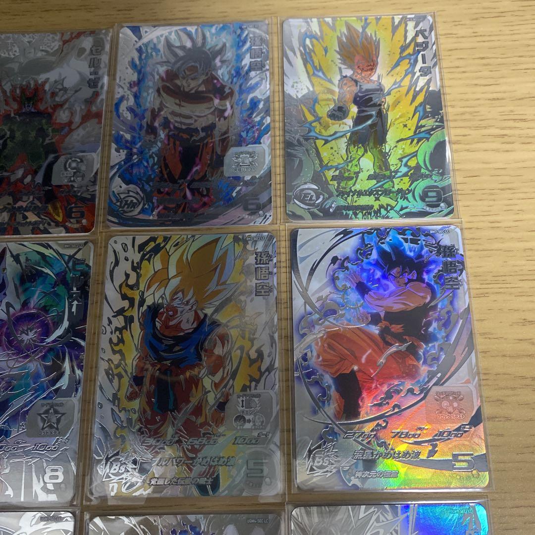 ドラゴンボールヒーローズ MM6弾 LC コンプ コンプリートセット ドラゴンボールヒーローズ MM6弾 LC コンプ コンプリートセット