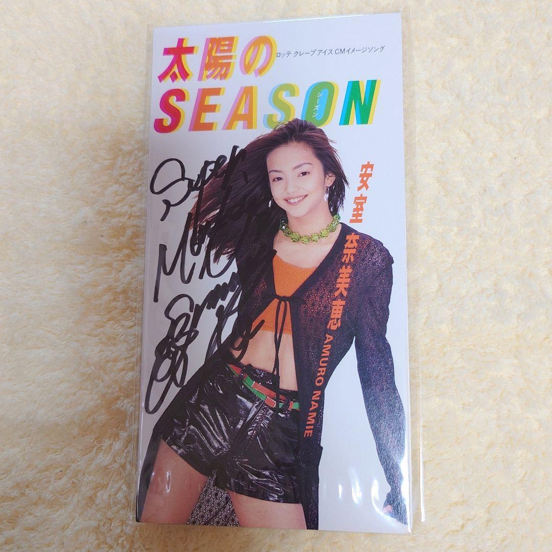 安室奈美恵 サイン入りバック 2025年最新】安室奈美恵 直筆サインの人気アイテム - メルカリ