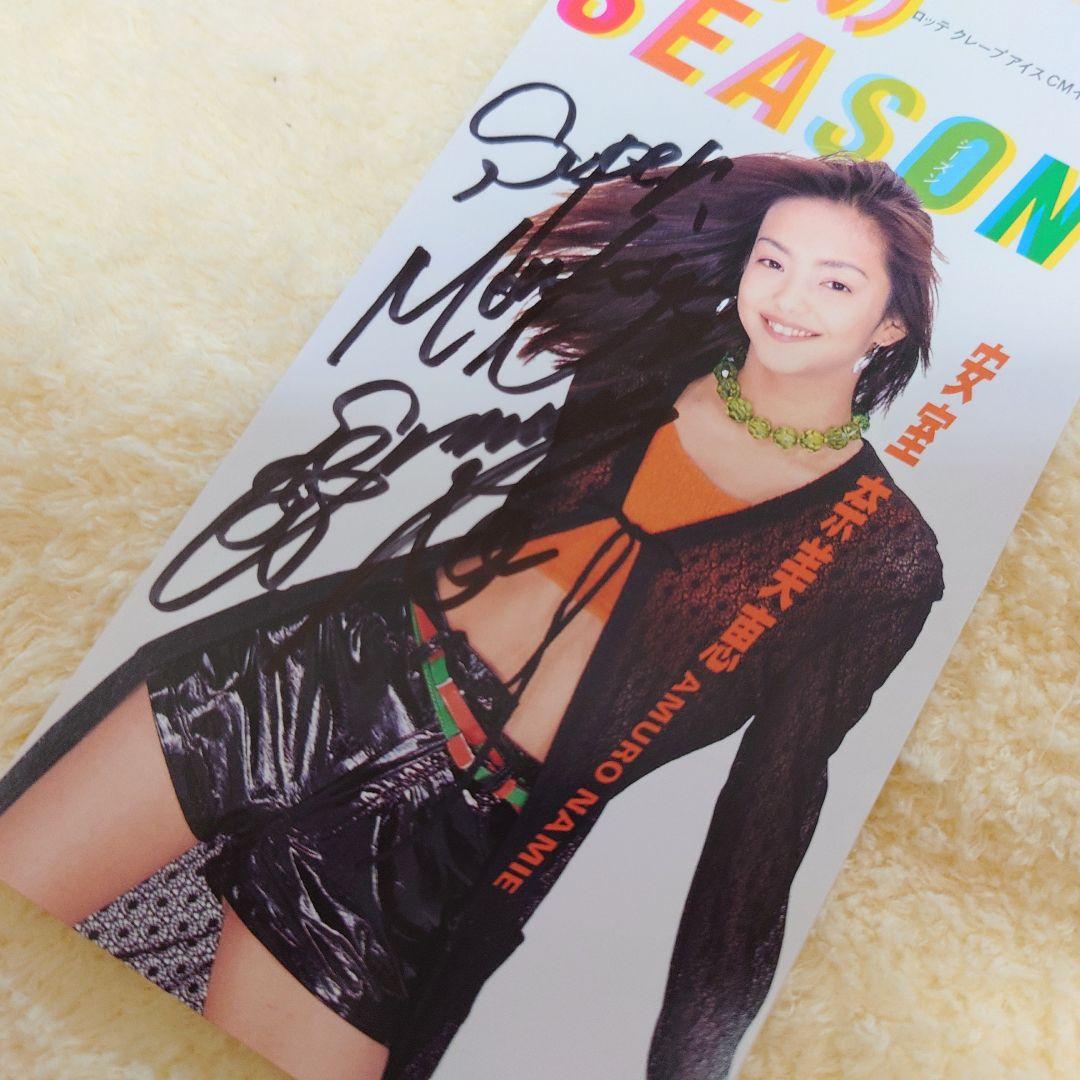 安室奈美恵 直筆サイン入り8cmCD「太陽のSEASON」 - メルカリ