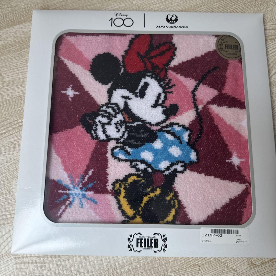 フェイラー　ハンカチ　ディズニー　ポーチ　新品未開封 FEILER MAGAZINE 詳細 | フェイラー(FEILER)オフィシャル