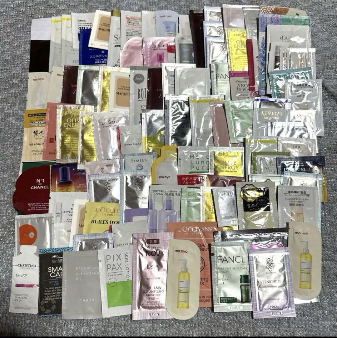 ずっと気になってた 基礎化粧品サンプルセット 大量100点有名ブランド多数 旅行に トライアルセット・サンプル