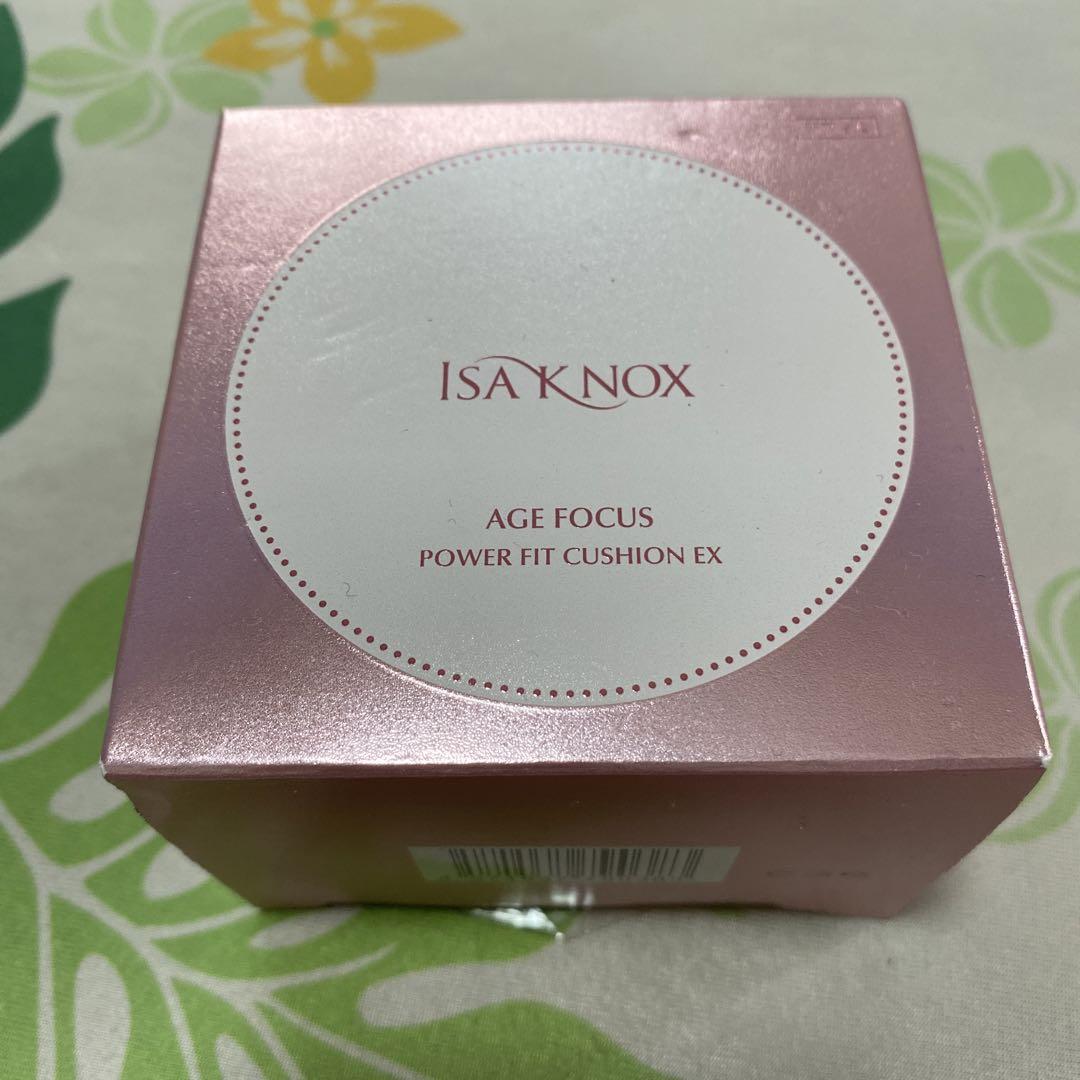 ♡イザノックスパワーフィットクッションEX ファンデ２個♡