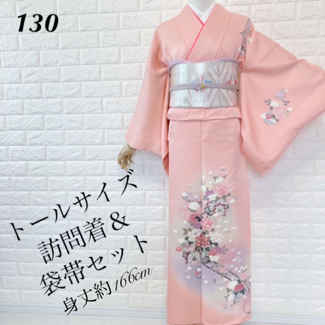 有名なブランド 着物 浴衣/水着-blog.abramge.com.br 有名なブランド 着物 浴衣/水着-blog.abramge.com.br