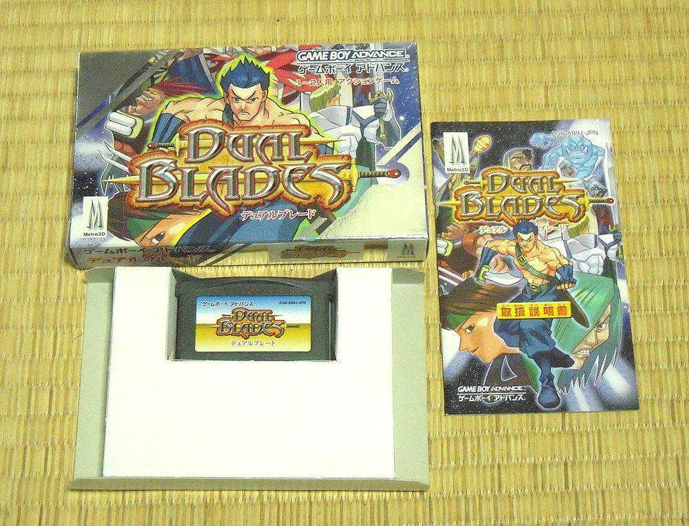 ゲームボーイアドバンス「デュアルブレード」【レア】 直売割 本・音楽