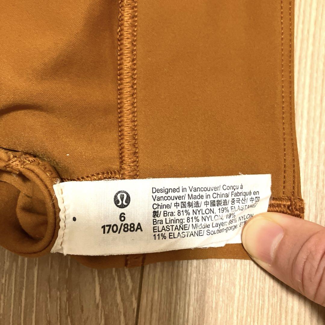 口コミ・レビュー評価が高いおすすめ人気商品の通販 美品❤︎ ルルレモン lululemon トップス 6サイズ - メルカリ ヨガ・ピラティス