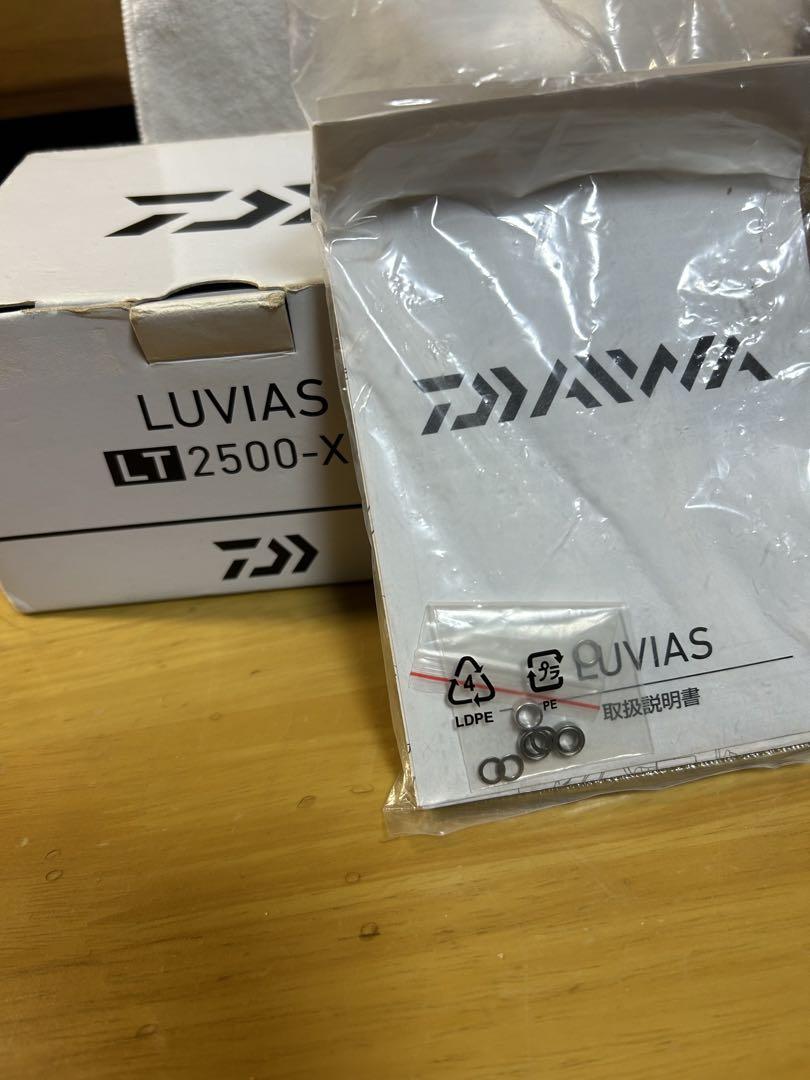 20LUVIAS 2500-XH SLPWORKSスプールカスタム純正スプール付