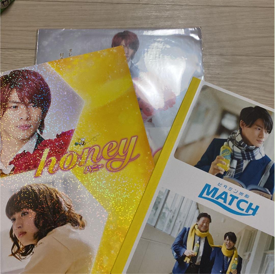 翌日発送可能 パンフレット クリアファイル 平野紫耀 男性アイドル 翌日発送可能 パンフレット クリアファイル 平野紫耀 男性アイドル