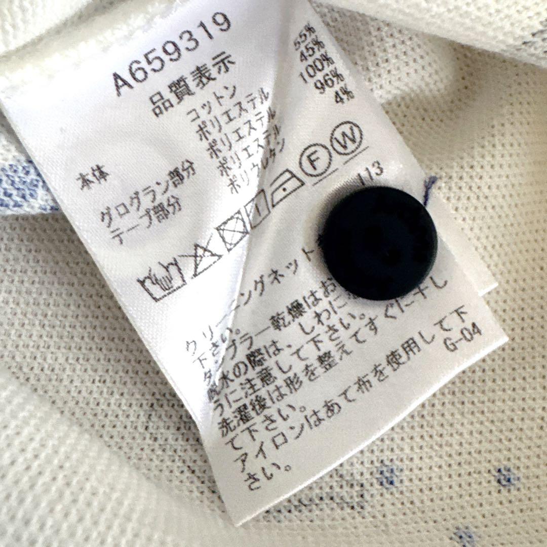 アルチビオ 半袖シャツ　スカート セットアップ　36