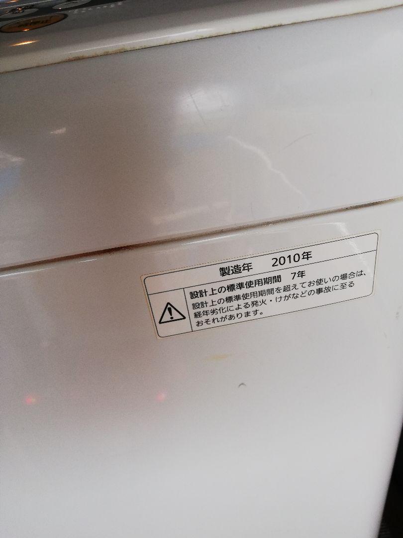 【 送料無料‼️】 パナソニック / 5.0kg 全自動洗濯機 / 通電確認済み