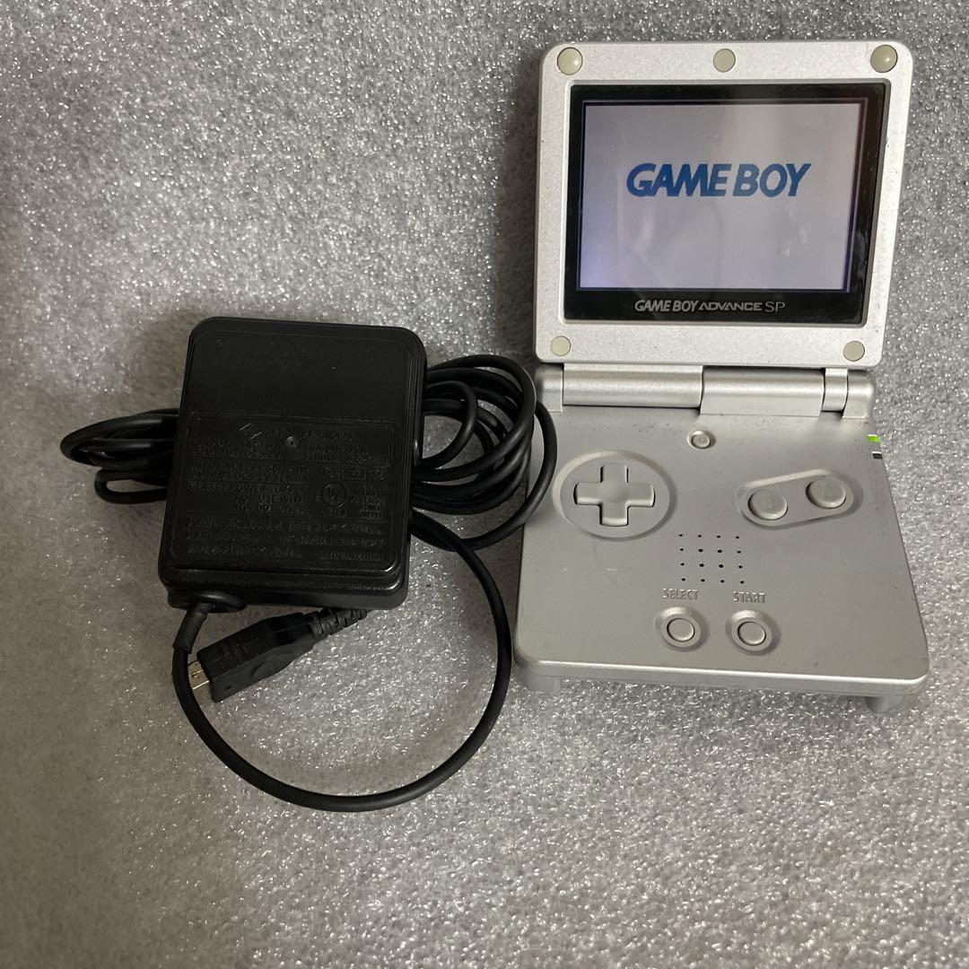 ゲームボーイアドバンスsp