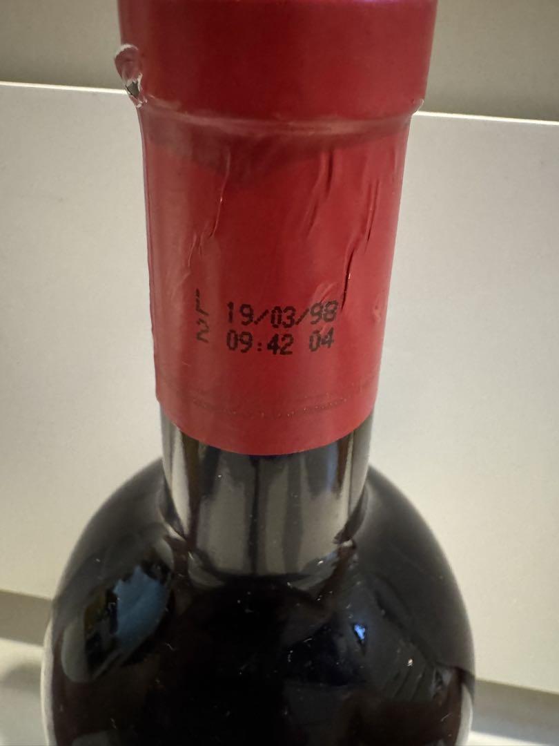 Chateau La Croix Burlis 1996赤ワイン