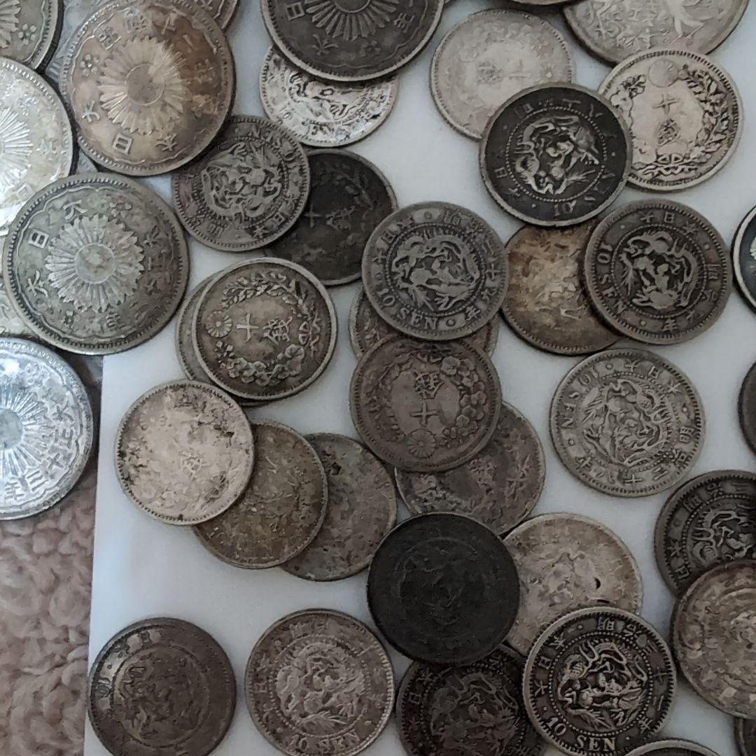 銀貨まとめ４