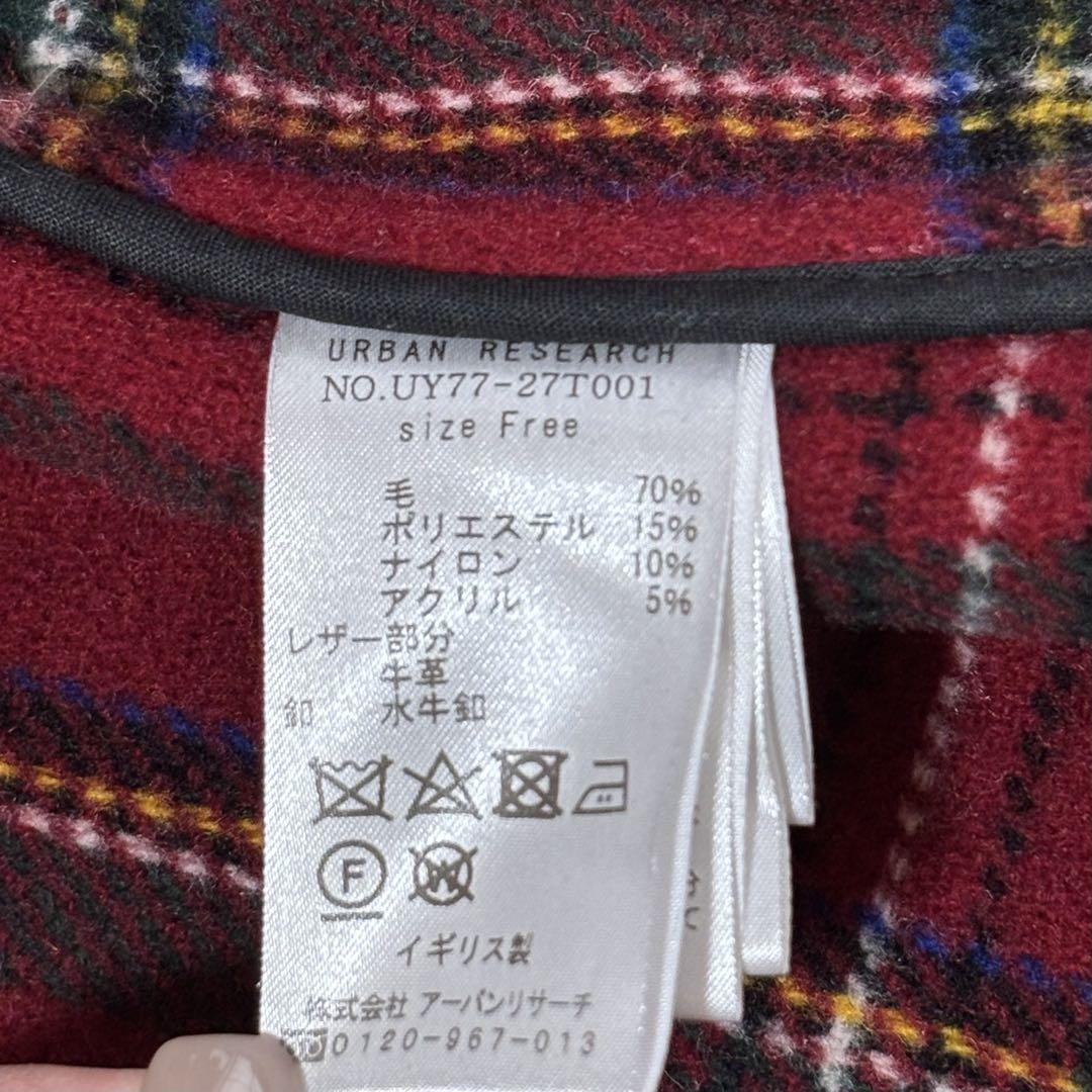 ロンドントラディション　ダッフルコート　チェック柄　レッド　Mサイズ相当