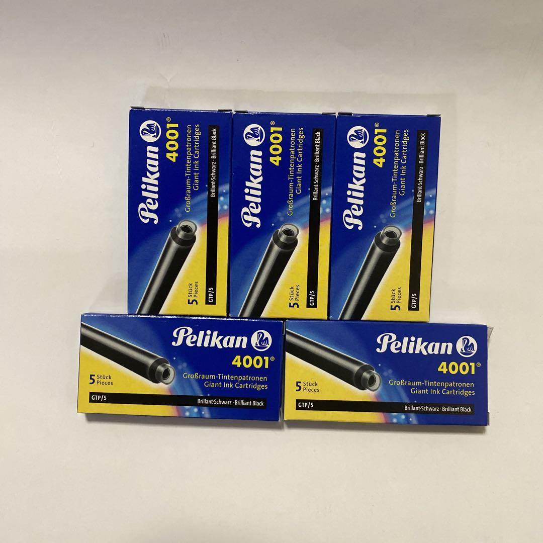 Pelikan 4001 インクカートリッジ 5箱（5本入れ）