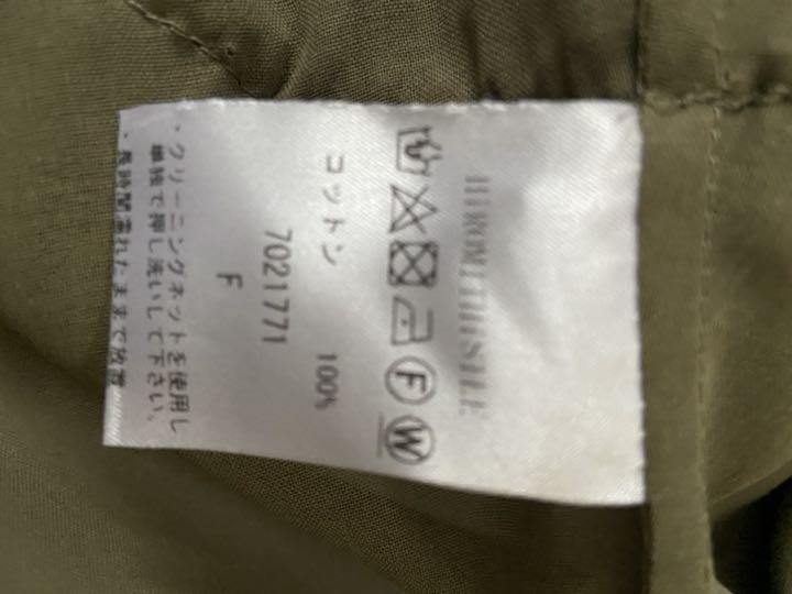 ビアズリー パンツ KCPx6-m88870309219 スカート 即納NEW