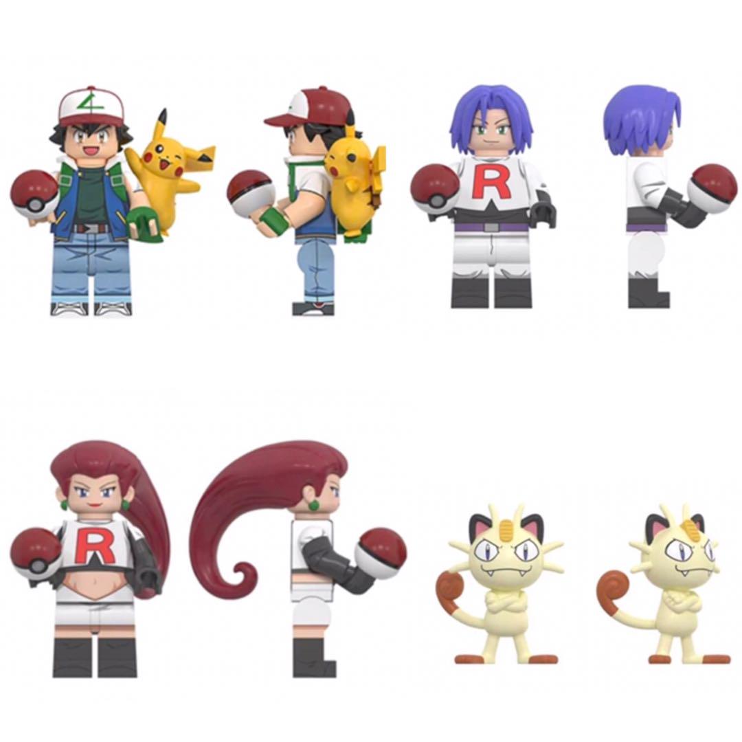 レゴ互換 ポケモン サトシとロケット団 ミニフィグ 4体セット 人形 ブロック - メルカリ