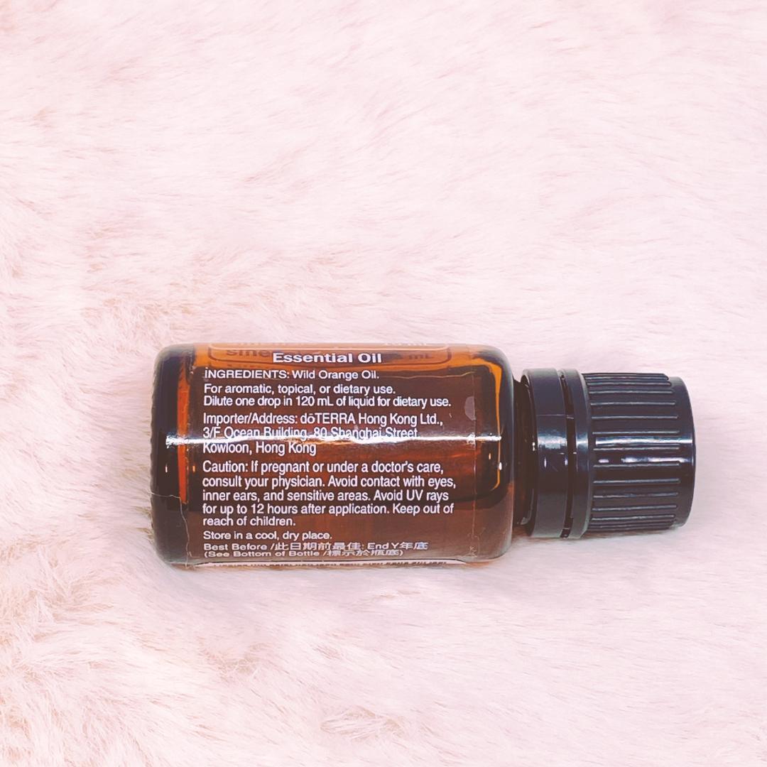 リリちゃん ドテラセレニティー 5ml ワイルドオレンジ・レモンユーカリ