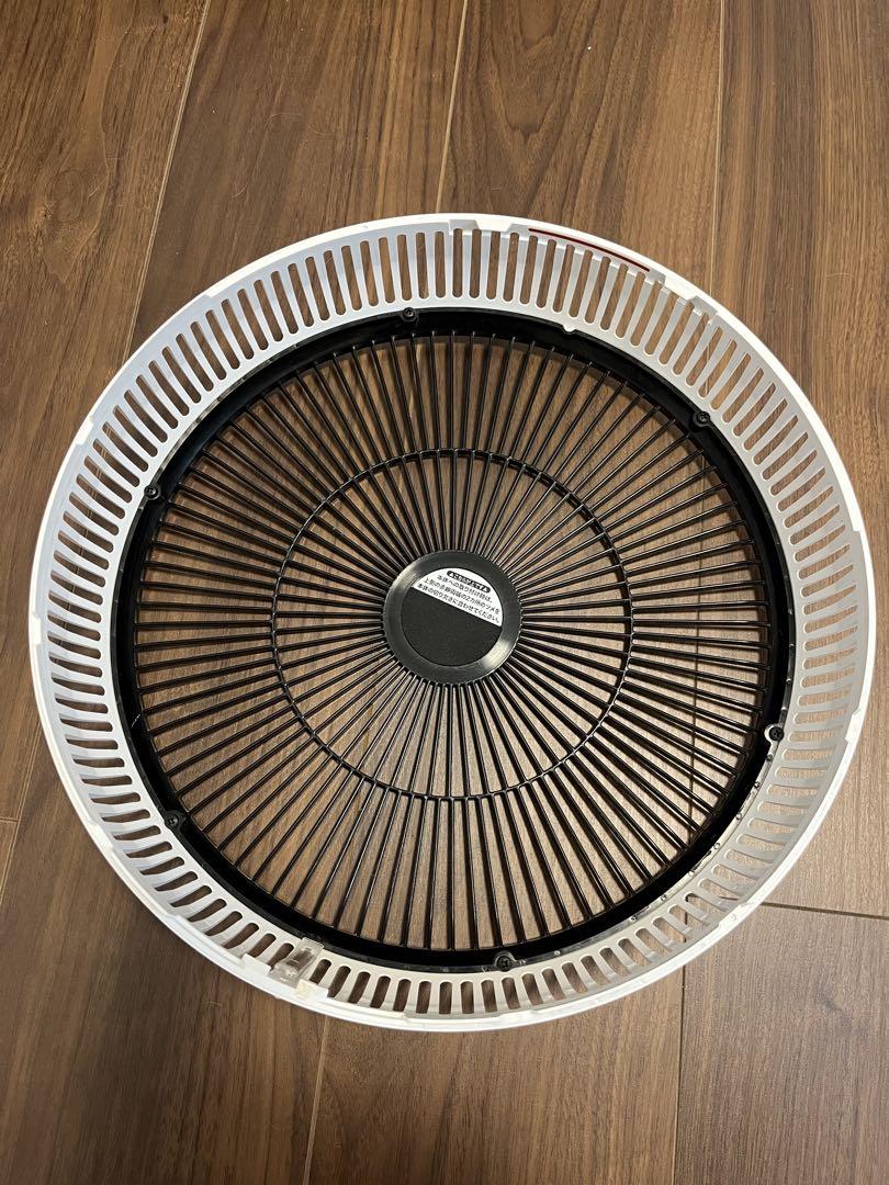GreenFan