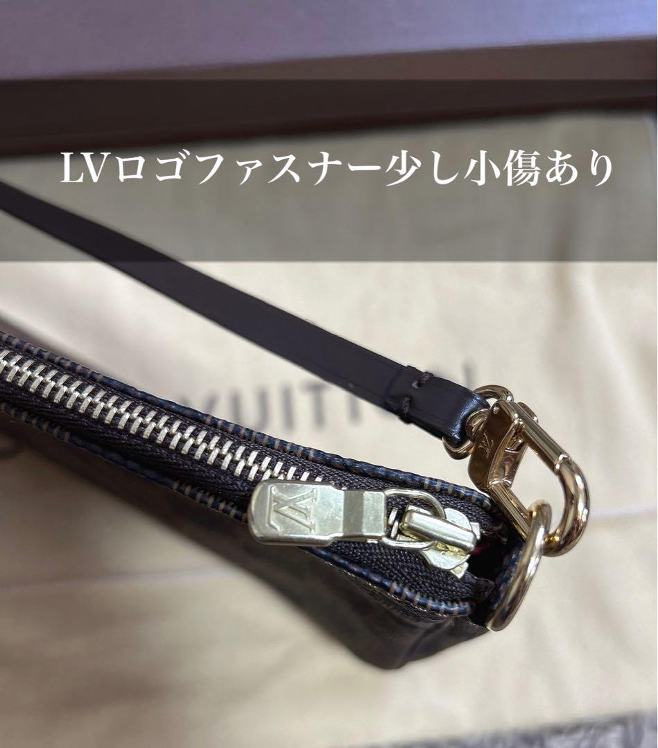 M*n様 【正規品】ルイヴィトン ダミエ ポシェット アクセソワール アクセサリ